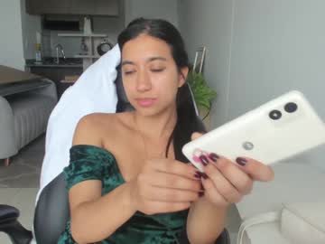 emillybrowm's chat room