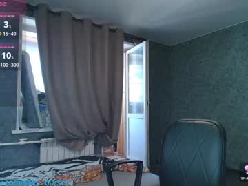sexy_b0rsch's chat room