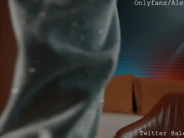 alejastorm's chat room