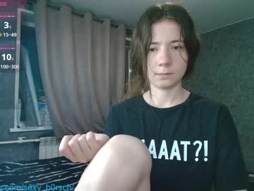 sexy_b0rsch's chat room