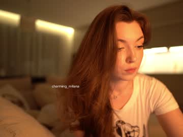 charming_girls's chat room