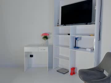 akime_girl's chat room