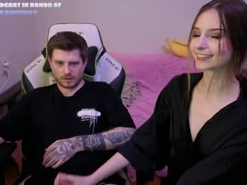 gamebelka's chat room