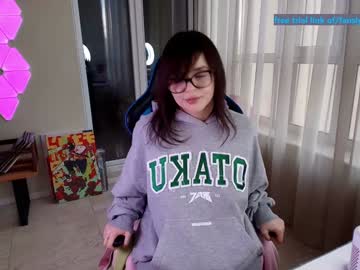 aavee's chat room