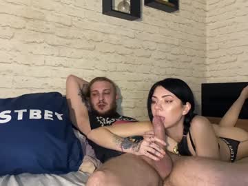 hotcoupleee2020's chat room