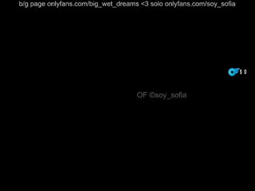 soy_sofia's chat room