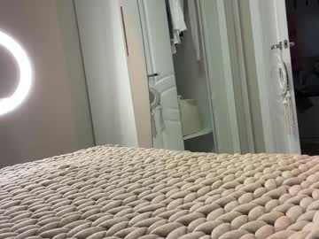 endlessmia's chat room