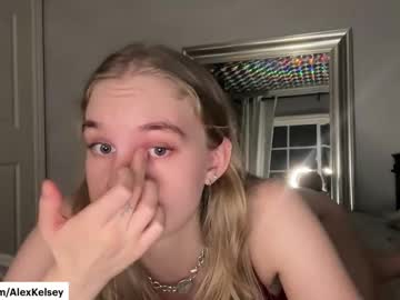 hellolanas's chat room