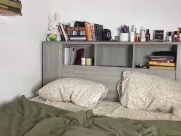 laniixx's chat room