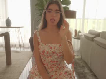 emma_lu1's chat room