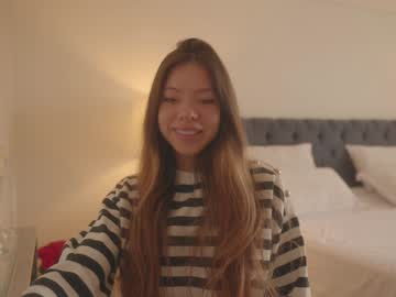 emma_lu1's chat room