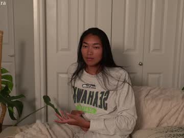 littlemiss_kira's chat room