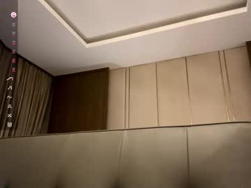 tashinadoncaster's chat room