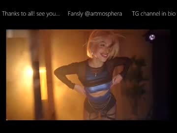 artmosphera's chat room