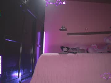 iam_eli's chat room