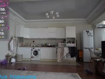 aya__hitakayama's chat room