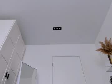 elannand's chat room