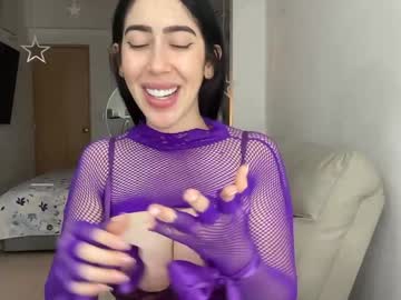 _gummies15's chat room