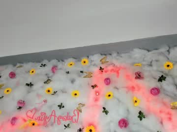 babyaylin's chat room