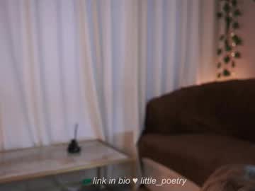 little_poetry's chat room