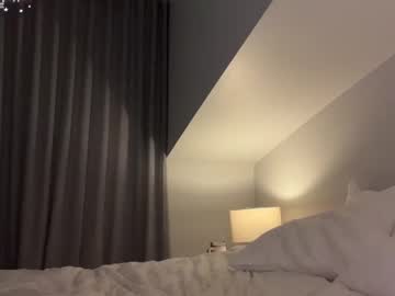 wasianbby's chat room