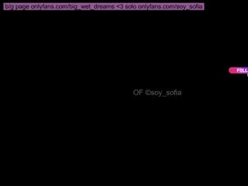 soy_sofia's chat room