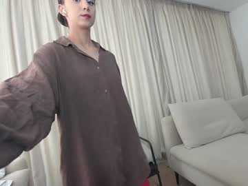 ehotlovea's chat room