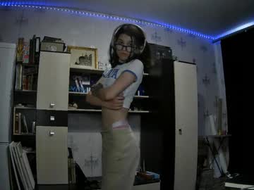 alodieherlan's chat room