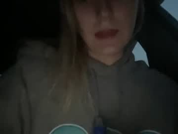 lovey_xoxoxox's chat room