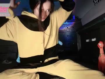 scarlettgracevip's chat room