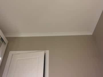 endlessmia's chat room