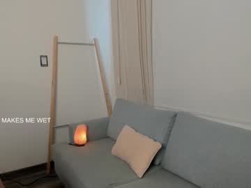 vanandjuani's chat room