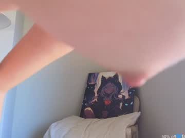 catanddickxxx's chat room