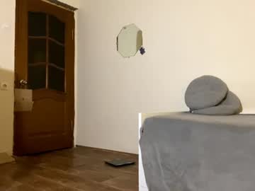 gwendolynharkey's chat room