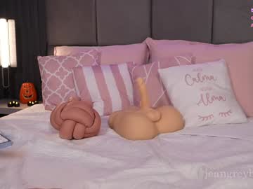 jeangreybianca's chat room