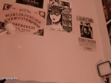 power_ranger_pink's chat room