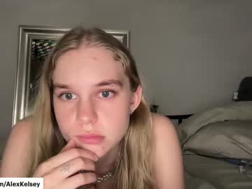 hellolanas's chat room