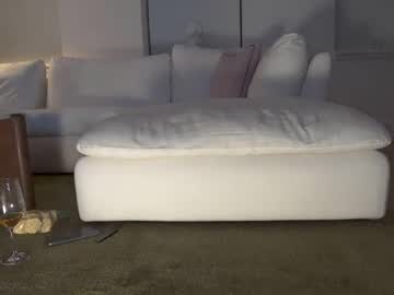 princessandthepea_'s chat room