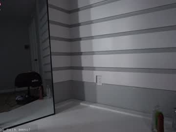 rosiebones's chat room