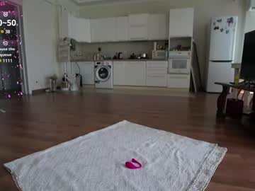 aya__hitakayama's chat room