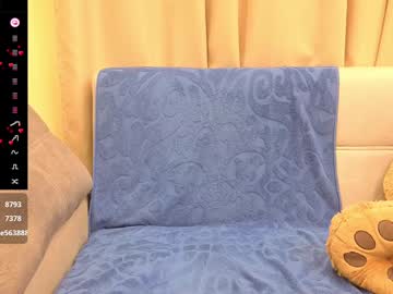 onebigkiss's chat room