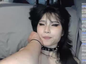 kitty_krush's chat room