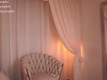 emiilycampbell's chat room