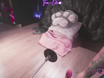 iam_eli's chat room