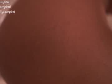 emiilycampbell's chat room