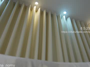 shena_nomy's chat room