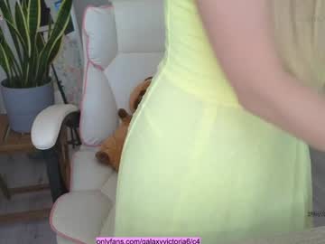 brilliantvictoria's chat room