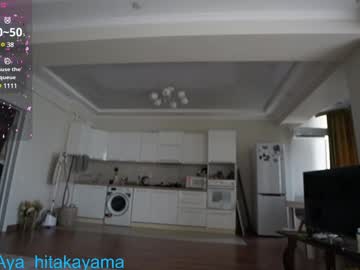 aya__hitakayama's chat room