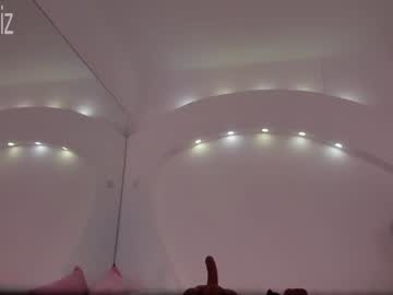 emilylittle's chat room