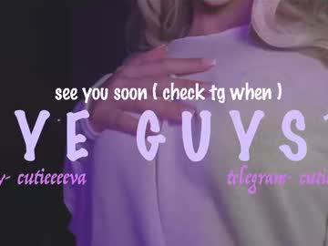 cutieeeeva's chat room